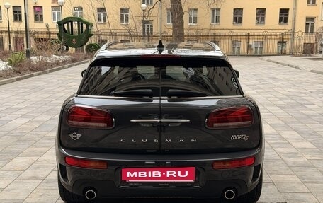 MINI Clubman, 2020 год, 3 450 000 рублей, 4 фотография