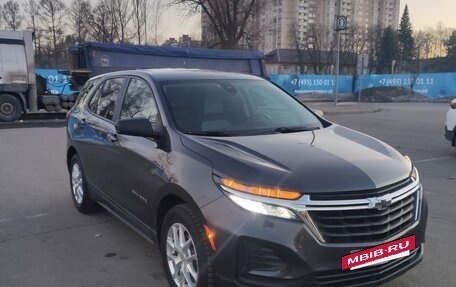 Chevrolet Equinox III, 2022 год, 2 550 000 рублей, 12 фотография