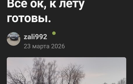 Chevrolet Equinox III, 2022 год, 2 550 000 рублей, 20 фотография