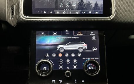 Land Rover Range Rover Velar I, 2019 год, 3 350 000 рублей, 6 фотография