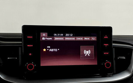 KIA cee'd III, 2022 год, 2 255 000 рублей, 14 фотография