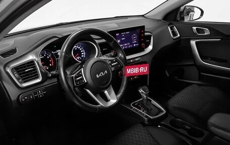 KIA cee'd III, 2022 год, 2 255 000 рублей, 7 фотография