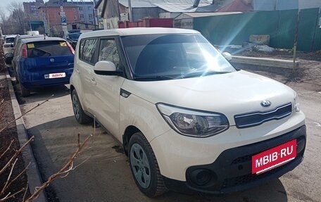 KIA Soul II рестайлинг, 2018 год, 1 170 000 рублей, 5 фотография