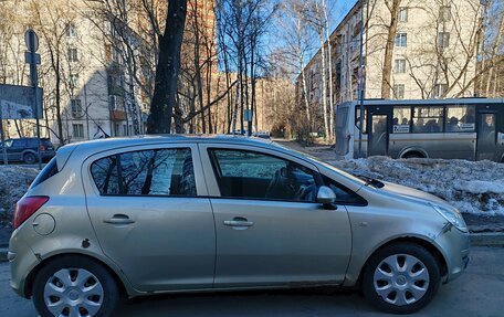 Opel Corsa D, 2008 год, 320 000 рублей, 3 фотография