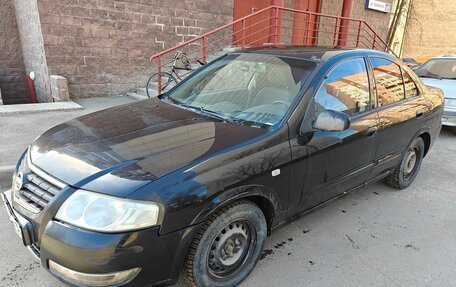 Nissan Almera Classic, 2008 год, 480 000 рублей, 2 фотография
