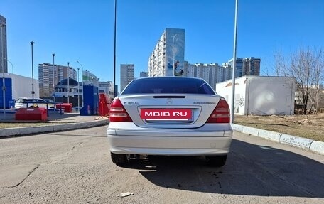 Mercedes-Benz C-Класс, 2003 год, 550 000 рублей, 5 фотография
