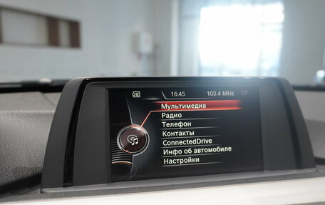 BMW 3 серия, 2015 год, 2 177 000 рублей, 22 фотография