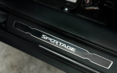 KIA Sportage III, 2013 год, 1 420 000 рублей, 15 фотография