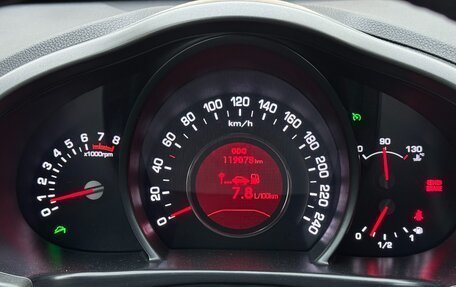 KIA Sportage III, 2013 год, 1 420 000 рублей, 19 фотография