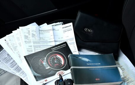 KIA Sportage III, 2013 год, 1 420 000 рублей, 20 фотография