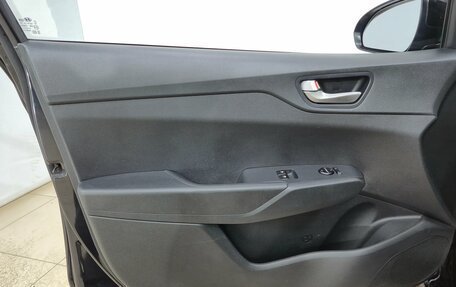 Hyundai Solaris II рестайлинг, 2017 год, 1 160 000 рублей, 7 фотография