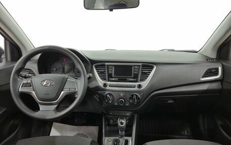 Hyundai Solaris II рестайлинг, 2017 год, 1 160 000 рублей, 10 фотография