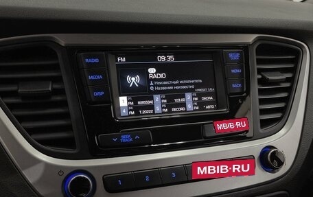 Hyundai Solaris II рестайлинг, 2017 год, 1 160 000 рублей, 17 фотография