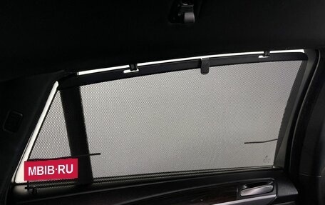 BMW X6, 2008 год, 1 980 000 рублей, 24 фотография