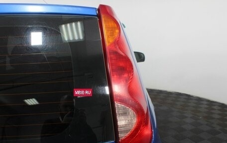 Nissan Note II рестайлинг, 2006 год, 590 000 рублей, 19 фотография