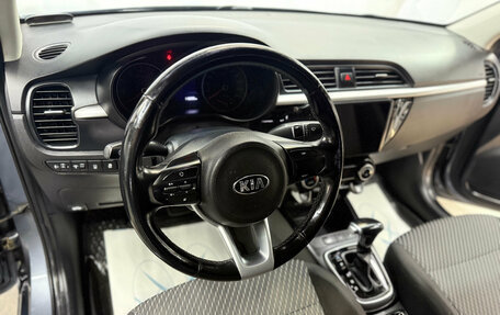 KIA Rio IV, 2017 год, 1 310 000 рублей, 9 фотография