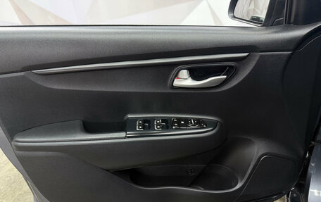 KIA Rio IV, 2017 год, 1 310 000 рублей, 10 фотография