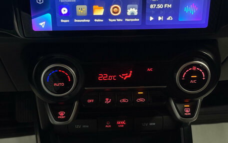 KIA Rio IV, 2017 год, 1 310 000 рублей, 16 фотография