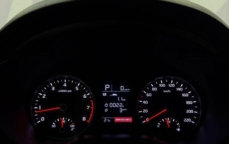 KIA Rio IV, 2017 год, 1 310 000 рублей, 18 фотография