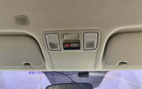 KIA Rio IV, 2017 год, 1 310 000 рублей, 20 фотография