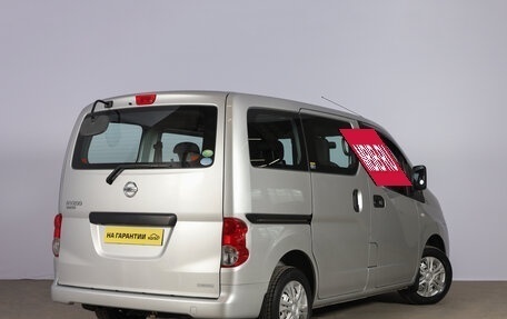 Nissan NV200, 2019 год, 1 899 000 рублей, 5 фотография