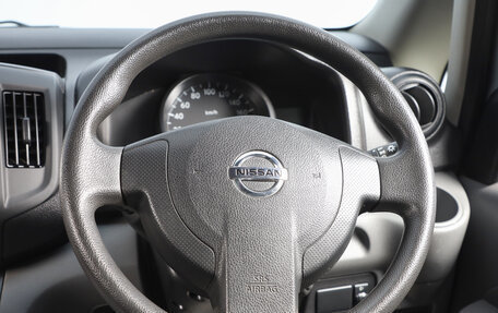 Nissan NV200, 2019 год, 1 899 000 рублей, 10 фотография