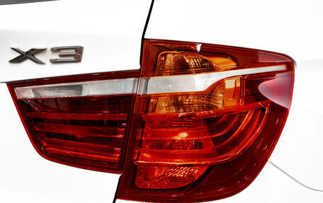 BMW X3, 2016 год, 2 549 000 рублей, 10 фотография