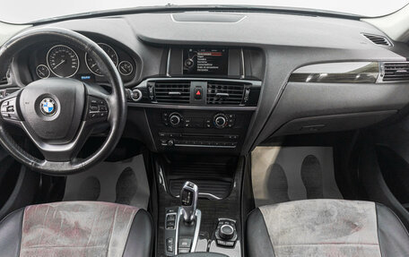 BMW X3, 2016 год, 2 549 000 рублей, 11 фотография