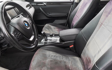 BMW X3, 2016 год, 2 549 000 рублей, 12 фотография