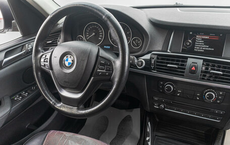 BMW X3, 2016 год, 2 549 000 рублей, 21 фотография