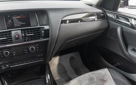 BMW X3, 2016 год, 2 549 000 рублей, 28 фотография