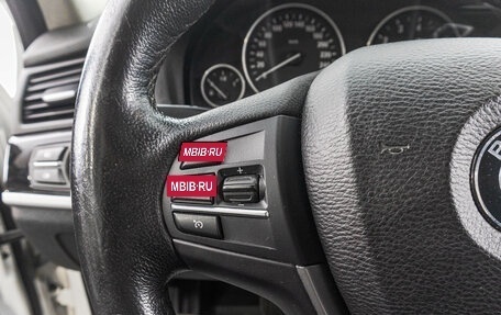 BMW X3, 2016 год, 2 549 000 рублей, 19 фотография