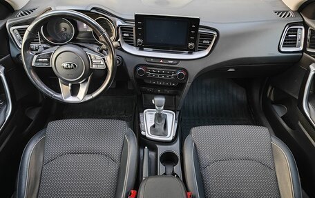 KIA cee'd III, 2021 год, 2 152 000 рублей, 10 фотография