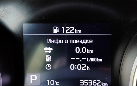 KIA cee'd III, 2021 год, 2 152 000 рублей, 18 фотография