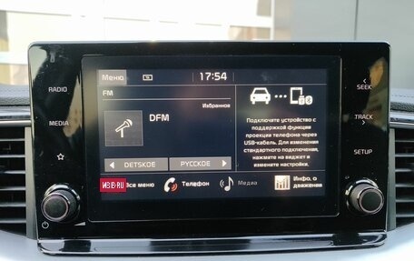 KIA cee'd III, 2021 год, 2 152 000 рублей, 15 фотография