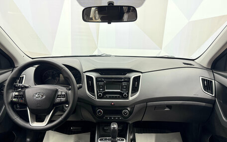 Hyundai Creta I рестайлинг, 2016 год, 1 850 000 рублей, 7 фотография