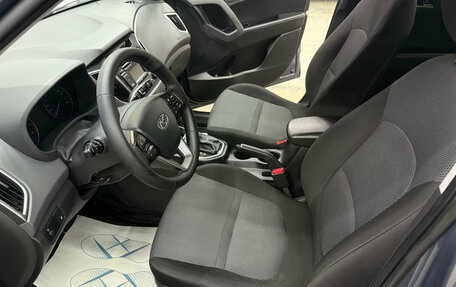 Hyundai Creta I рестайлинг, 2016 год, 1 850 000 рублей, 8 фотография