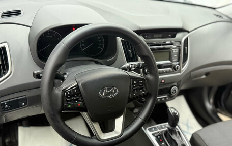 Hyundai Creta I рестайлинг, 2016 год, 1 850 000 рублей, 9 фотография