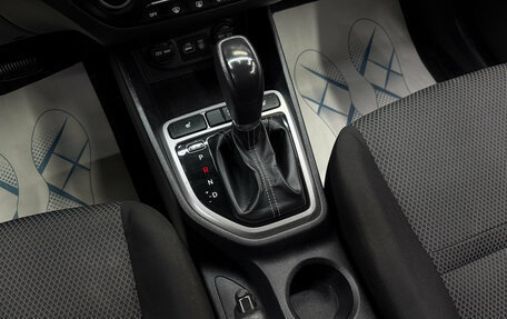 Hyundai Creta I рестайлинг, 2016 год, 1 850 000 рублей, 15 фотография