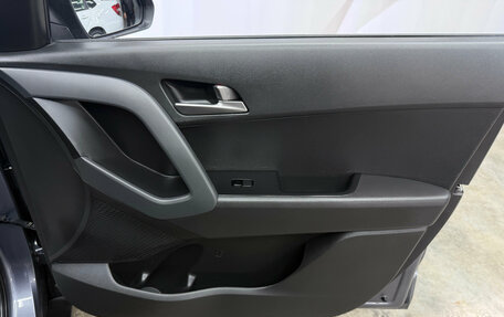 Hyundai Creta I рестайлинг, 2016 год, 1 850 000 рублей, 14 фотография