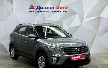 Hyundai Creta I рестайлинг, 2016 год, 1 850 000 рублей, 3 фотография