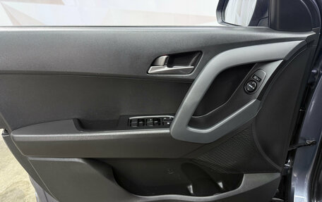 Hyundai Creta I рестайлинг, 2016 год, 1 850 000 рублей, 10 фотография