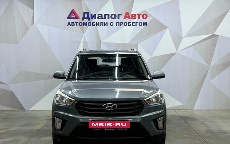 Hyundai Creta I рестайлинг, 2016 год, 1 850 000 рублей, 2 фотография