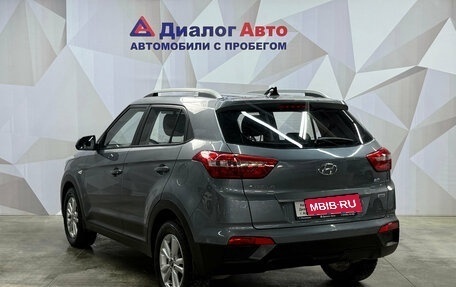 Hyundai Creta I рестайлинг, 2016 год, 1 850 000 рублей, 4 фотография