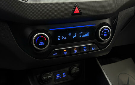 Hyundai Creta I рестайлинг, 2016 год, 1 850 000 рублей, 17 фотография