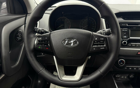 Hyundai Creta I рестайлинг, 2016 год, 1 850 000 рублей, 20 фотография