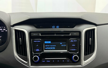 Hyundai Creta I рестайлинг, 2016 год, 1 850 000 рублей, 18 фотография