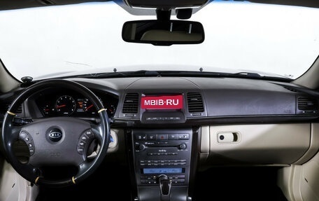 KIA Opirus I (gh), 2009 год, 669 000 рублей, 11 фотография
