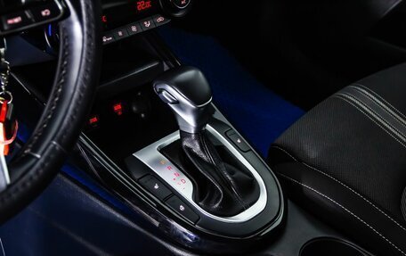 KIA Cerato IV, 2021 год, 2 150 000 рублей, 19 фотография