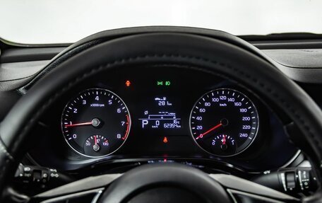 KIA Cerato IV, 2021 год, 2 150 000 рублей, 16 фотография